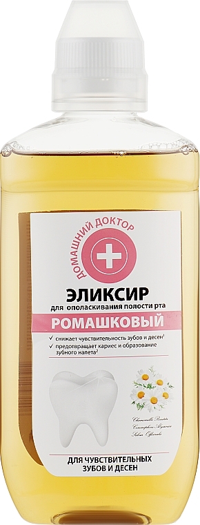 Chamomile Mouthwash Elixir - Domashniy Doktor — photo N1