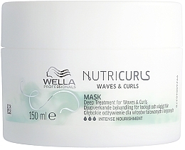 Fragrances, Perfumes, Cosmetics Intensive Nourishing Wavy Hair Mask - Wella Professionals Nutricurls Mask