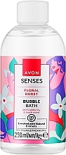 White Lily Bath Foam - Avon Floral Burst Bath Bubble — photo N1