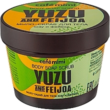 Fragrances, Perfumes, Cosmetics Body Soap Scrub "Yuzu And Feijoa" - Cafe Mimi Body Soap Scrub Yuzu And Feijoa 