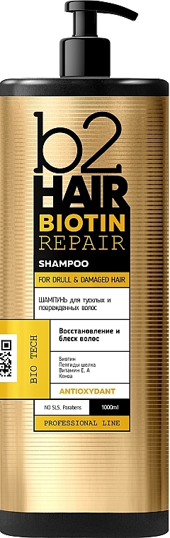 Dull & Damaged Hair Shampoo - b2Hair Biotin Repair Shampoo — photo N1