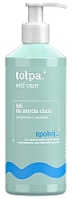 ボディ ウォッシュジェル - Tolpa Self Care Spokoj — photo N1