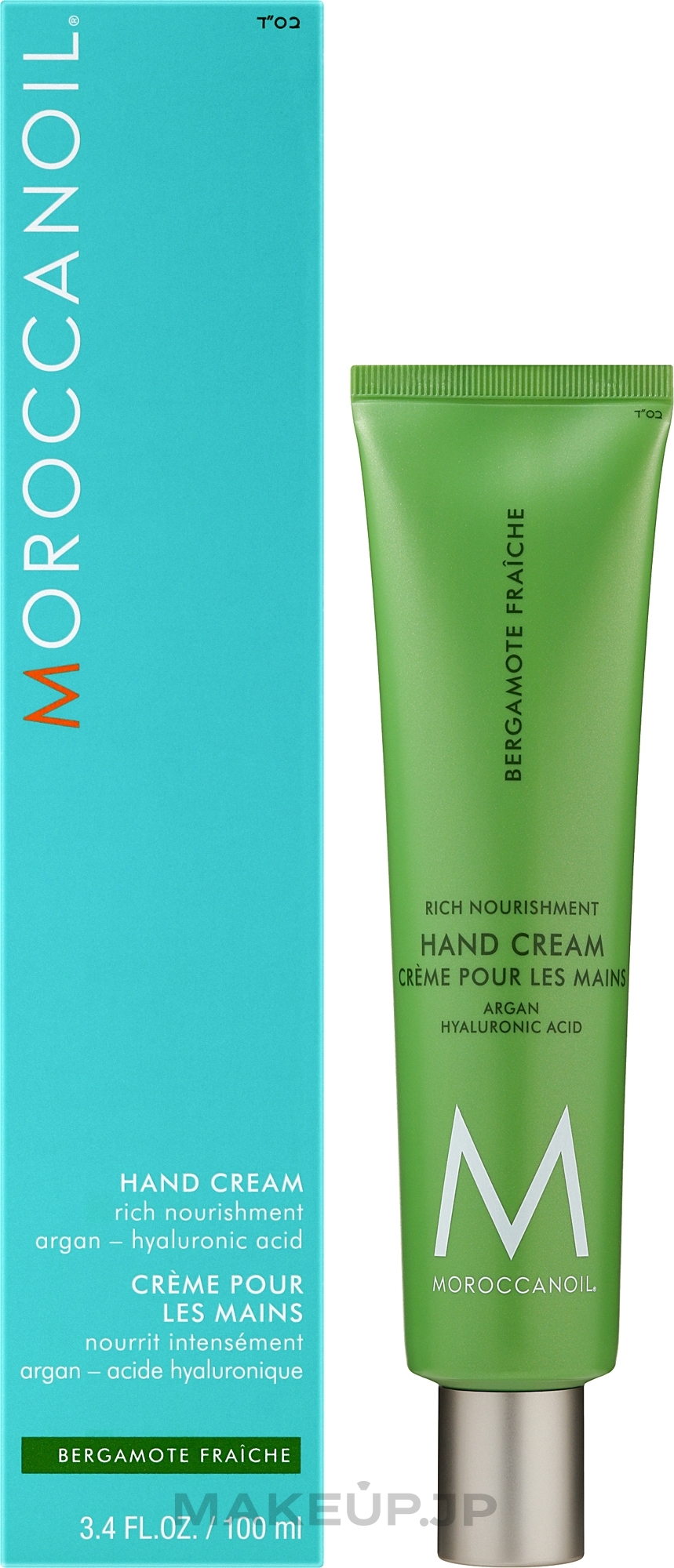 Hand Cream - Moroccanoil Bergamote Fraiche Hand Cream — photo 100 ml