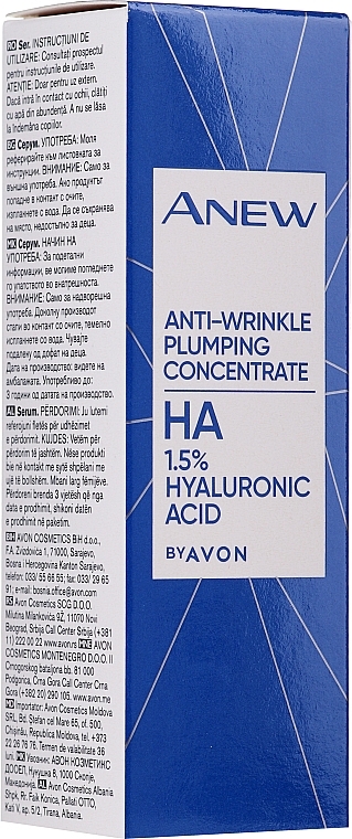 Anti-Wrinkle Serum Concentrate with 1, 5% Hyaluronic Acid - Avon Anew Clinical Anti Wrinkle Plumping Concentrate — photo N1