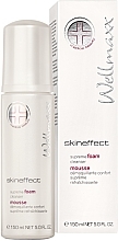 Fragrances, Perfumes, Cosmetics Face Cleansing Foam - Wellmaxx Skineffect Supreme Foam Cleanser