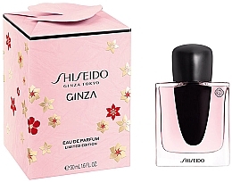 Shiseido Ginza Limited Edition - Eau de Parfum — photo N2