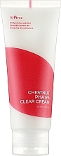 Exfoliating PHA Cream - IsNtree Chestnut PHA 5% Clear Cream  — photo N1