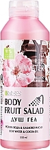 Rose, Chocolate & Yogurt Shower Gel - Nature of Agiva Roses Body Fruit Salad Shower Gel — photo N2