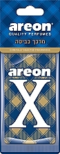 Air Freshener - Areon X Quality Perfumes Silver Linen — photo N1