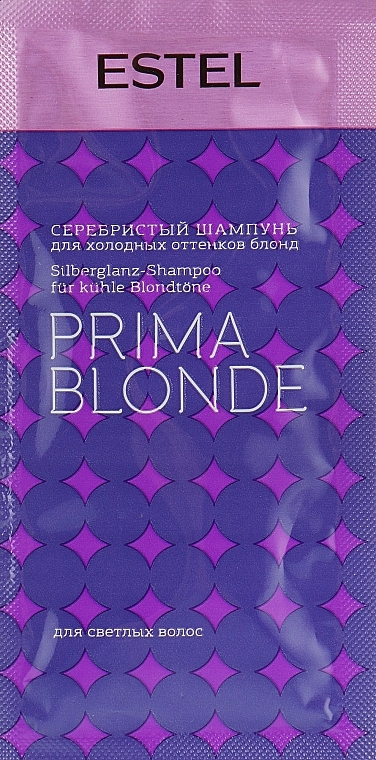 GIFT! Silver Shampoo for Cold Blonde - Estel Professional Prima Blonde Shampoo (sample) — photo N1