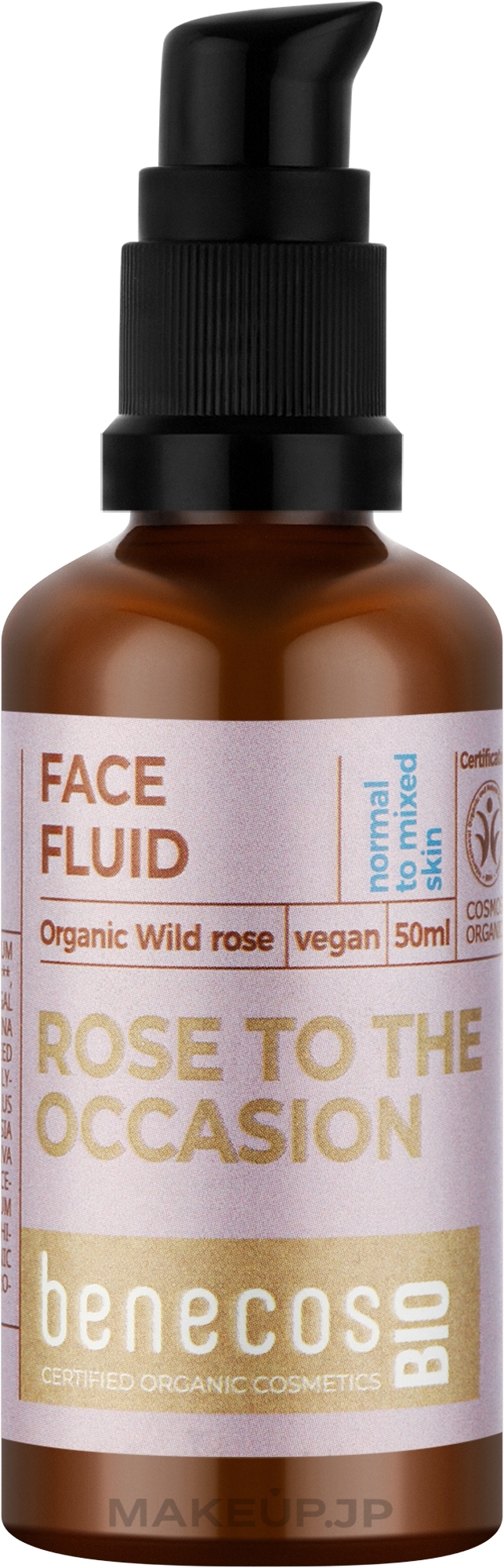 Wild Rose Face Fluid - Benecos Bio Organic Wild Rose Face Fluid — photo 50 ml