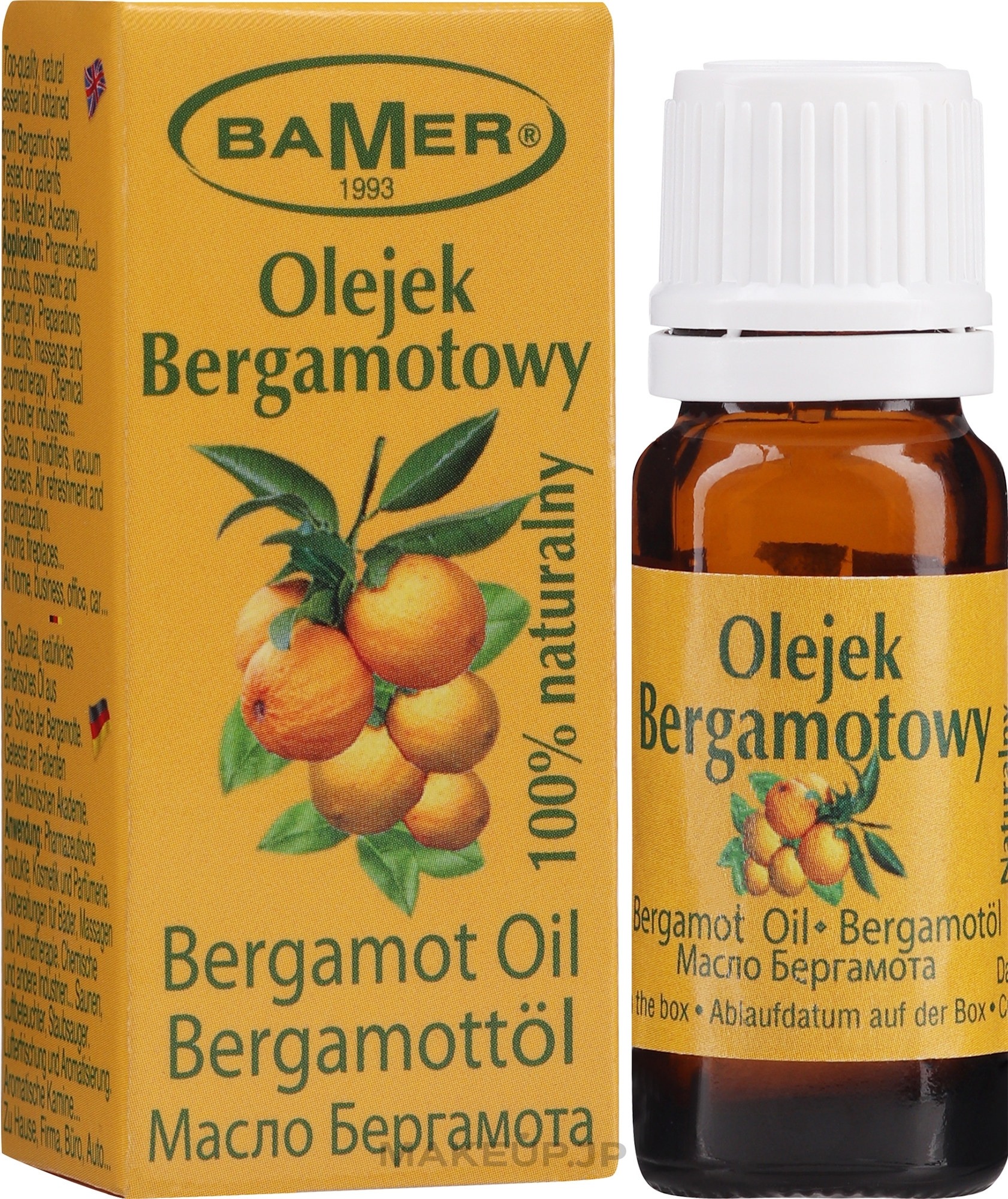 Bergamot Essential Oil - Bamer — photo 7 ml
