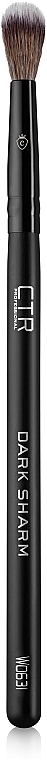 Eyeshadow, Concealer & Corrector Brush, W0631 - CTR — photo N1