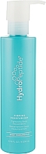 Fragrances, Perfumes, Cosmetics Firming & Lifting Anti-Cellulite Cream - HydroPeptide Firming Moisturizer