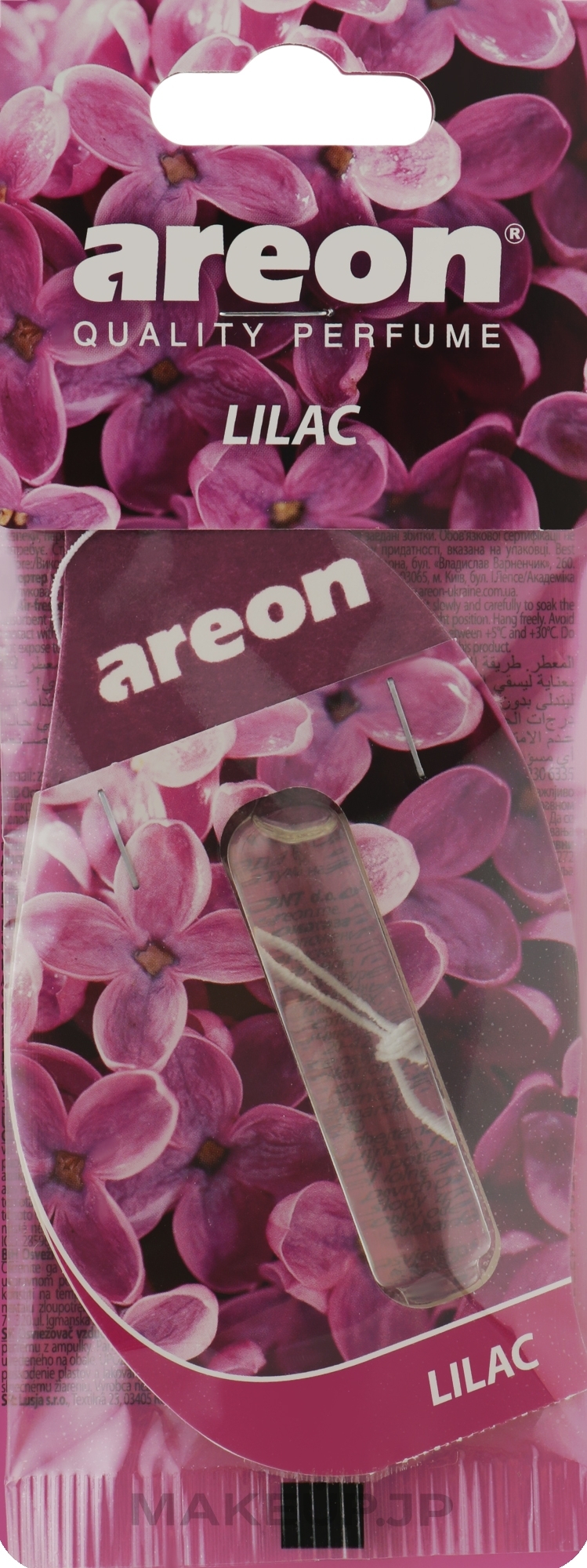 Lilac Car Air Freshener, capsule - Areon Mon Liquid Lilac — photo 5 ml