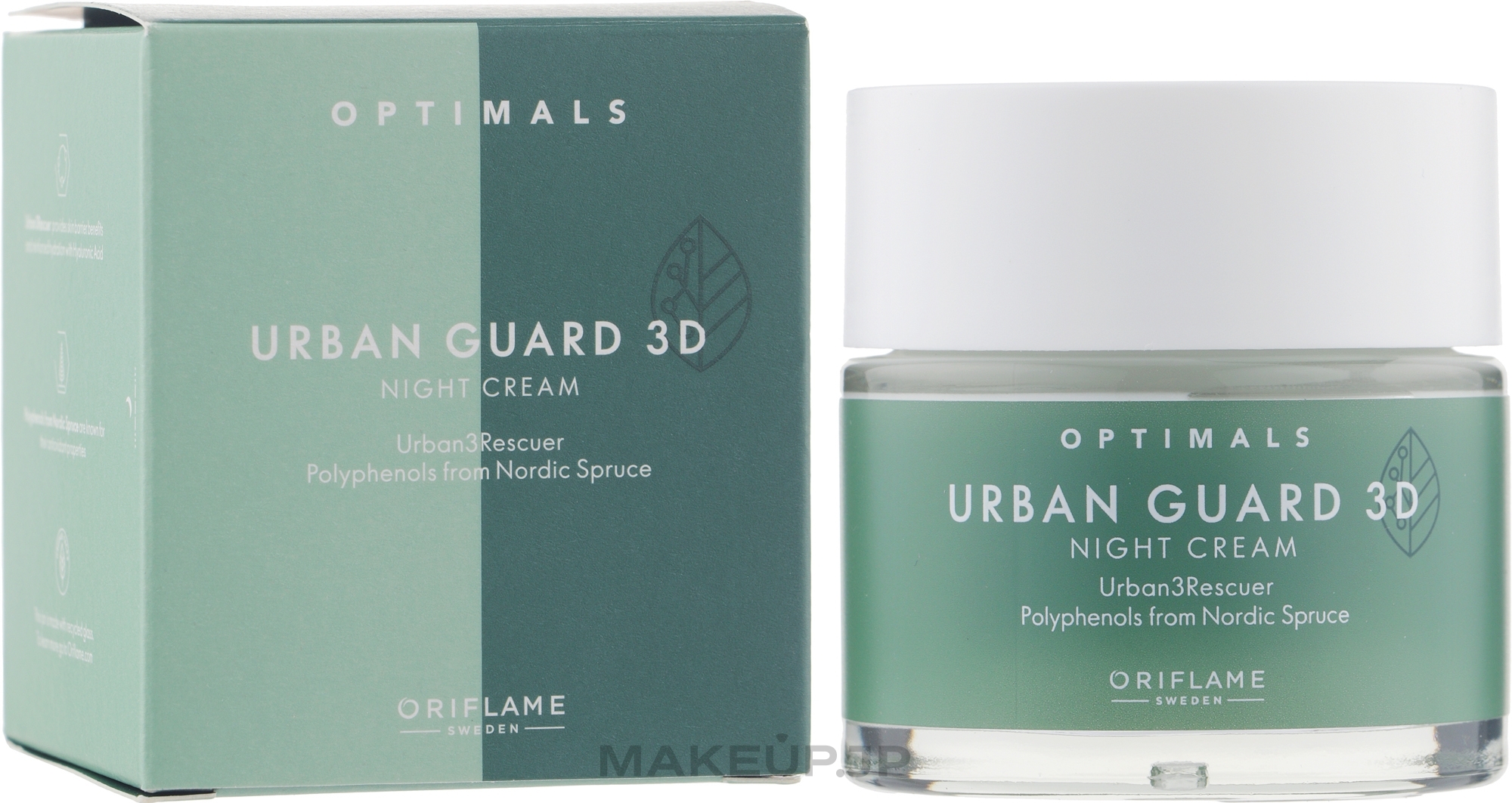 Protective Night Cream - Oriflame Optimals Urban Guard 3D — photo 50 ml