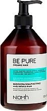 Soothing Hair Mask - Niamh Hairconcept Be Pure Scalp Defence Mask — photo N4