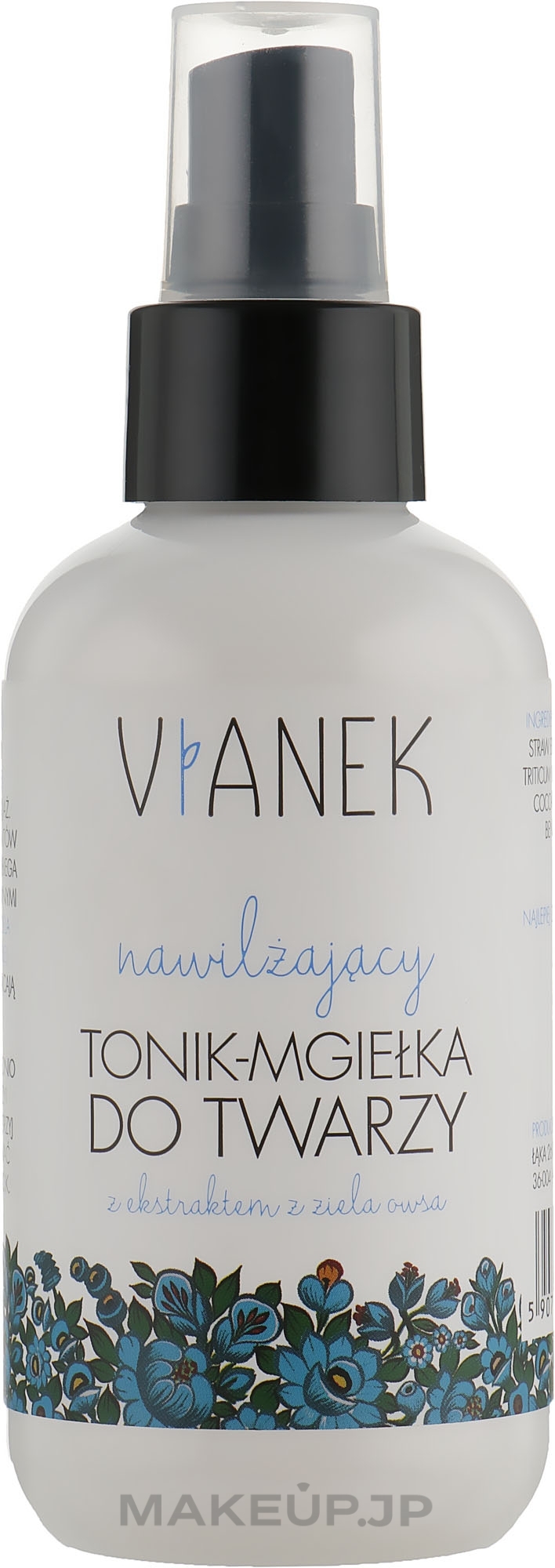 Dry and Sensitive Skin Tonic - Vianek Face Tonic — photo 150 ml