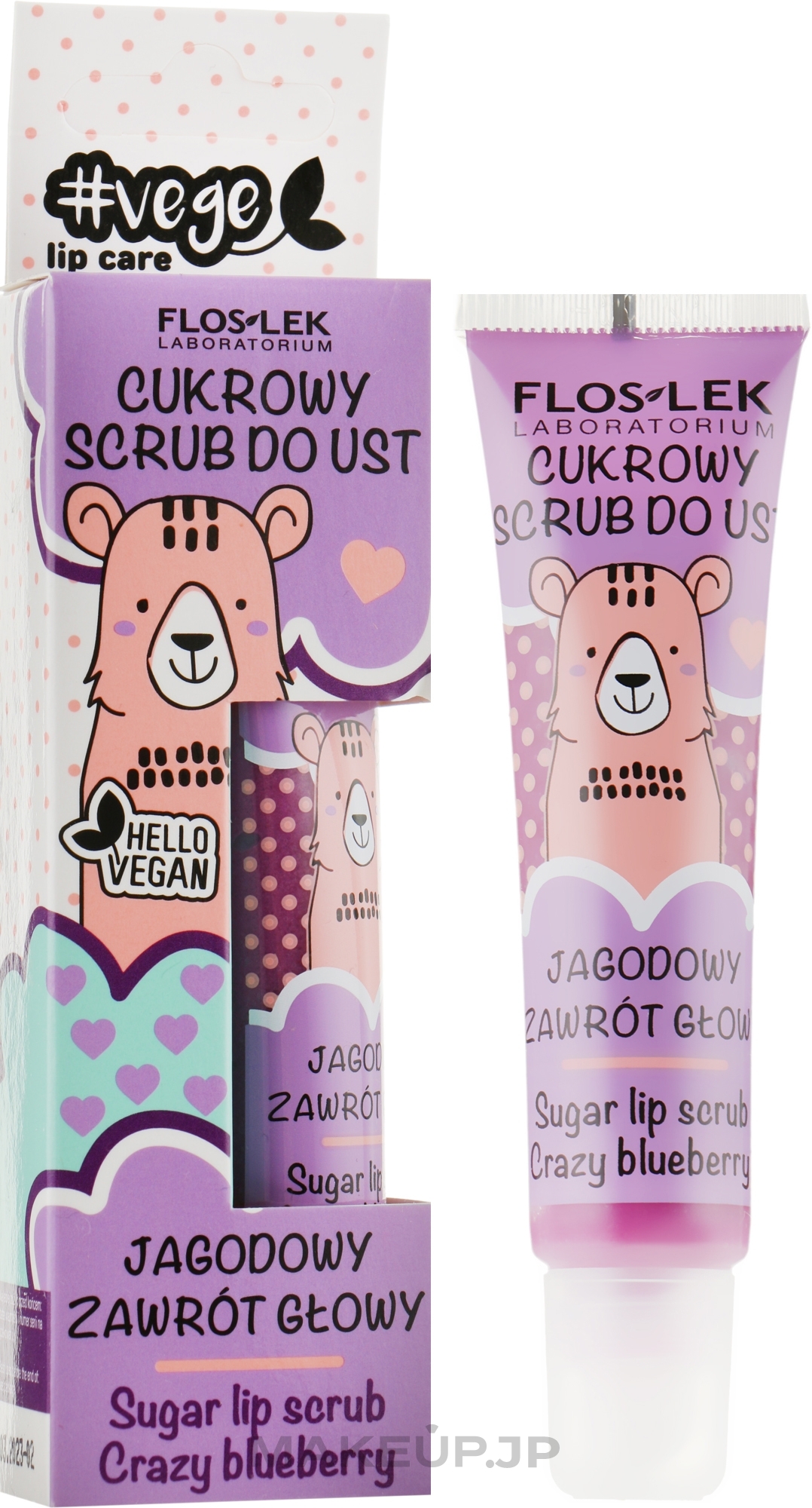 Sugar Lip Scrub "Crazy Bleuberry" - Floslek Vege Lip Care Sugar Lip Scrub Crazy Bleuberry — photo 14 g