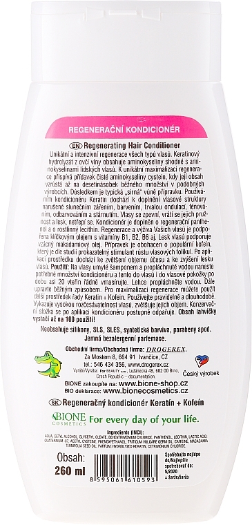 Repair Hair Conditioner - Bione Cosmetics Keratin + Caffeine Regenerative Conditioner — photo N2