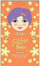 Fragrances, Perfumes, Cosmetics Collagen & Keratin Cap Hair Mask - Dizao Cap Hair Mask