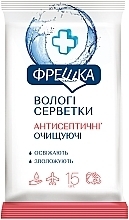 Antiseptic Wet Wipes - Freshka — photo N1