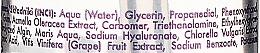 Hyaluronic Face Serum - Ingrid Cosmetics Saute Hyaluronic Paradise Serum — photo N6