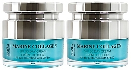 Fragrances, Perfumes, Cosmetics デイフェイスクリーム - ErthSkin London Marine Collagen SPF50 Day Cream