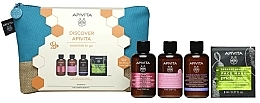 Fragrances, Perfumes, Cosmetics Set, 5 products - Apivita Discover Apivita Essentials to Go