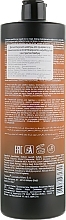 Bamboo Extract Shampoo for Curly & Wavy Hair - DCM Shampoo For Curly And Frizzy Hair — photo N4