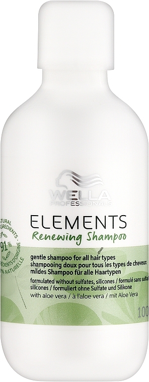 Renewing Shampoo - Wella Professionals Elements Renewing Shampoo — photo N5