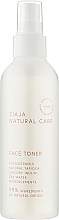 Fragrances, Perfumes, Cosmetics Cleansing Tonic - Ziaja Naturalnie Pielegnujemy Tonic