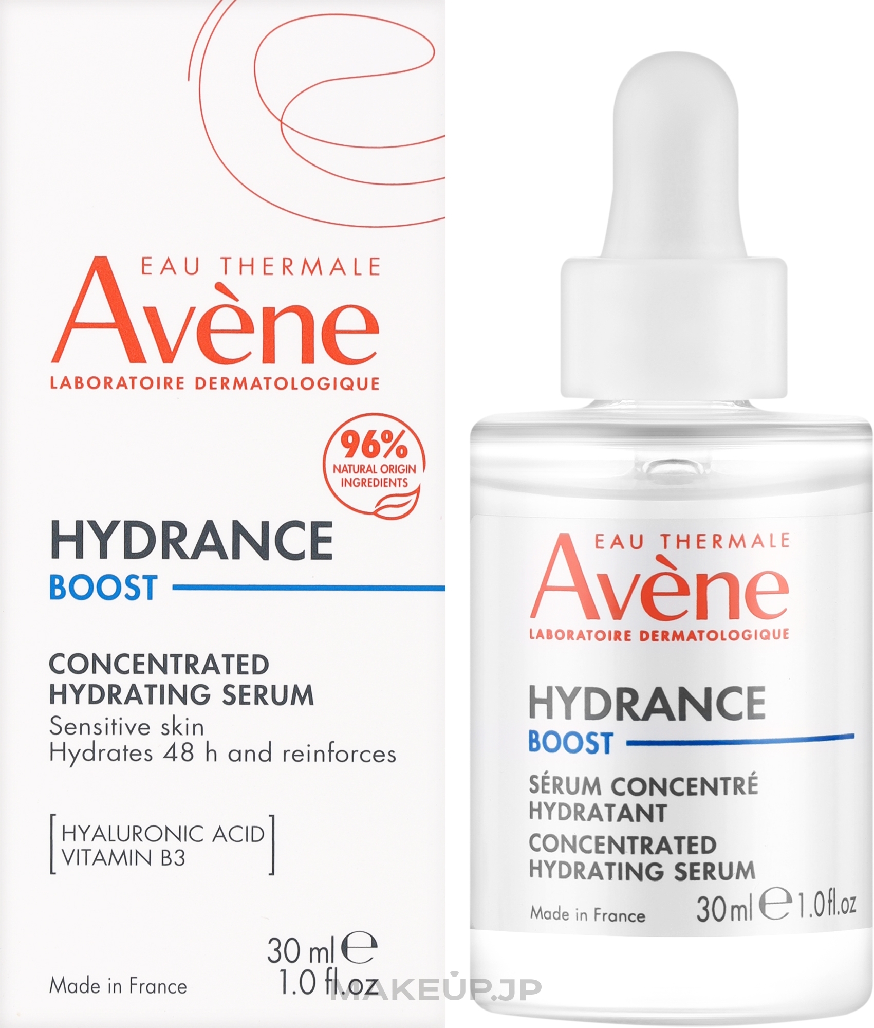 Concentrated Face Serum - Avene Hydrance Boost — photo 30 ml