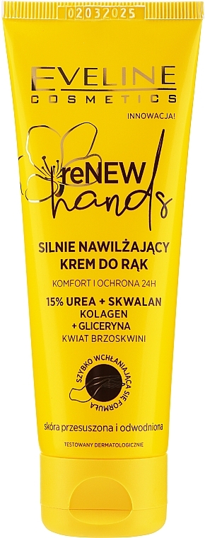 Intensively Moisturizing Hand Cream - Eveline Cosmetics reNEW Hands Cream — photo N1