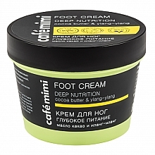 Fragrances, Perfumes, Cosmetics Foot Cream with Cocoa and Ylang-Ylang Oil "Deep Nutrition" - Cafe Mimi Foot Cream Deep Nutrition