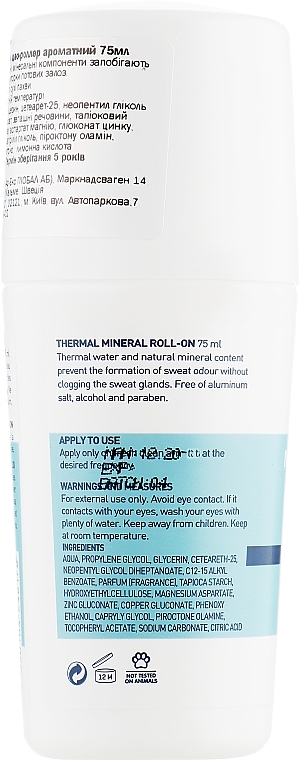 Scented Thermal Deodorant for All Skin Types - Celenes Thermal Mineral Roll On All Skin Types — photo N2