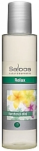 Relax Shower Oil - Saloos Relax Shower Oil — photo N1