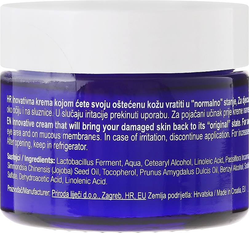 Atopic Skin Cream - Nikel Probiotische Creme — photo N2