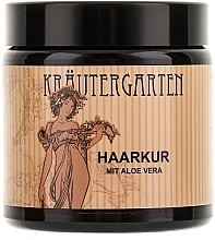 Fragrances, Perfumes, Cosmetics Aloe Vera Hair Mask - Styx Naturcosmetic Aloe Vera Intensiv Haarkur
