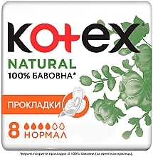 Fragrances, Perfumes, Cosmetics Sanitary Pads, 8 pcs - Kotex Natural Normal