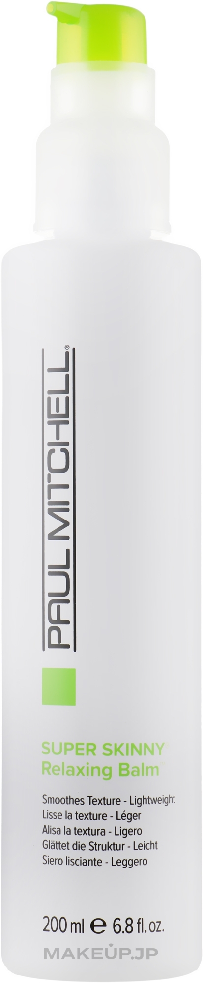 Relaxing Balm for Curly Hair - Paul Mitchell Smoothing Super Skinny Relaxing Balm — photo 200 ml