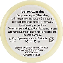 Banana Body Oil - Meli NoMoreStress Body Butter — photo N3