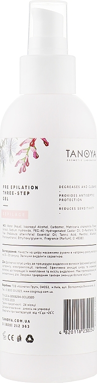 3-Step Pre-Depilation Gel - Tanoya Depilage — photo N2