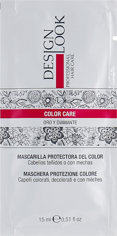 Color Protection Hair Mask - Design Look Color Care — photo N5