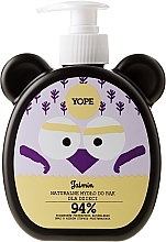 Jasmine Kids Liquid Soap - Yope Jasmine Natural Nand Soap For Kids — photo N1