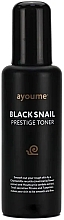 Fragrances, Perfumes, Cosmetics Face Toner with Black Snail Mucin - Ayoume Black Snail Prestige Toner