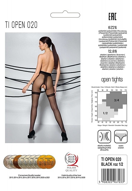 Erotic Tights with Cutout 'Tiopen' 020, 20 Den, black - Passion — photo N2