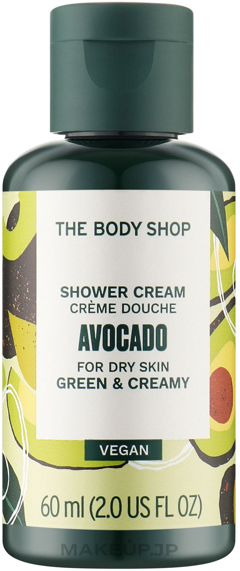 Avocado Shower Cream - The Body Shop Avocado — photo 60 ml