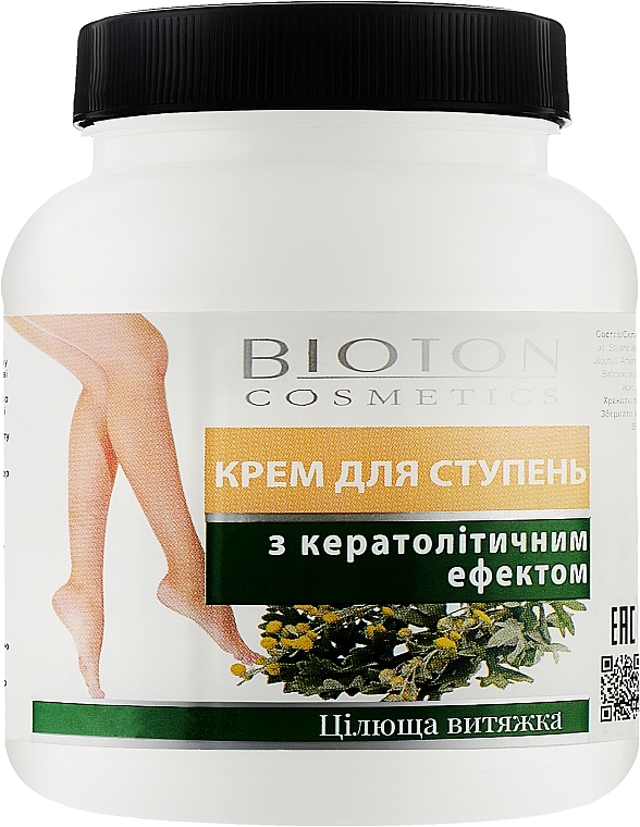 Foot Cream with Keratolytic Effect - Bioton Cosmetics — photo N5