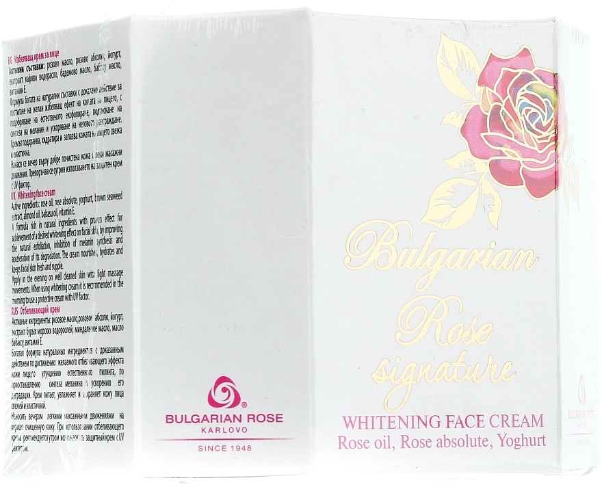 Whitening Face Cream - Bulgarian Rose Signature Rose Cream — photo N1